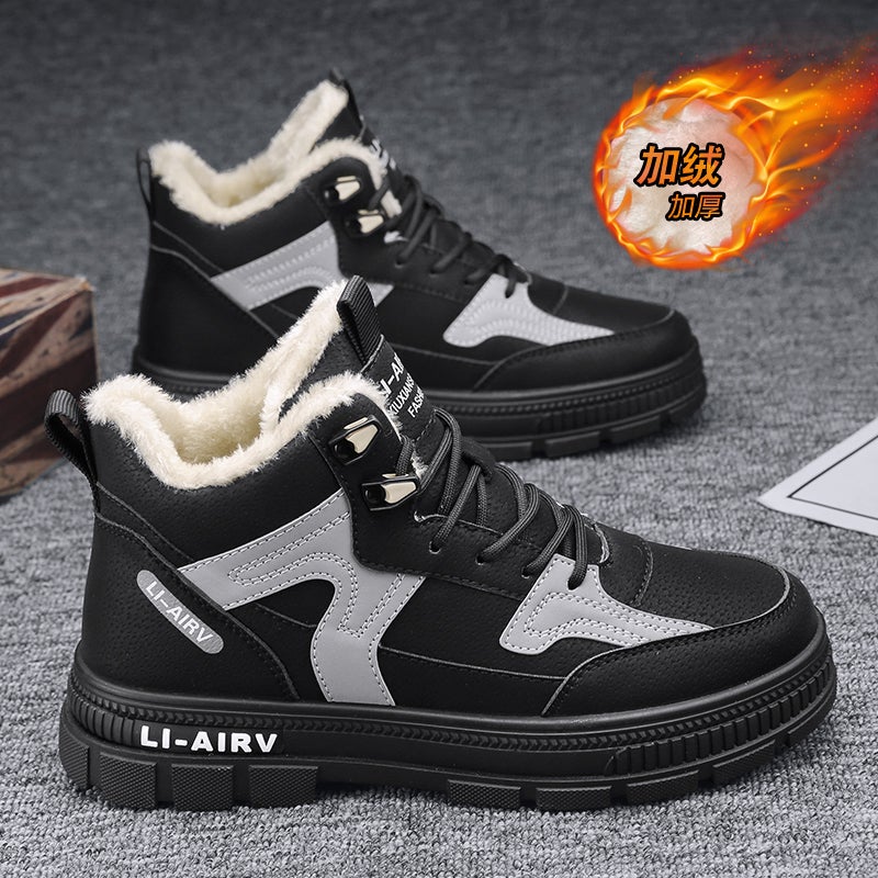 Northeast Snow Boots Men'S Shoes Winter Fleece-Lined Warm Cotton Shoes Fur Integrated Outdoor Cotton Boots Thick Sole Increased - Image 4